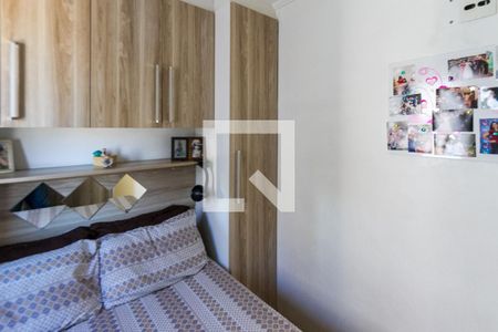 Apartamento à venda com 54m², 3 quartos e 1 vaga Apartamento à venda com 54m², 3 quartos e 1 vagaQuarto