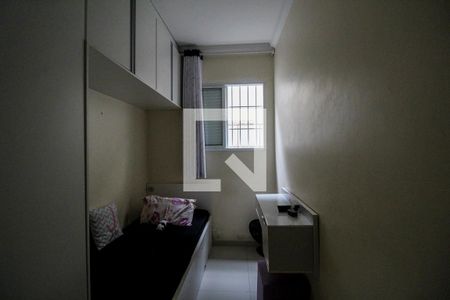 Casa à venda com 144m², 3 quartos e 2 vagas Casa à venda com 144m², 3 quartos e 2 vagasQuarto 1