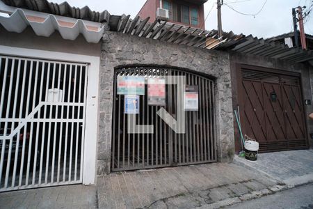 Casa à venda com 150m², 3 quartos e 1 vaga Casa à venda com 150m², 3 quartos e 1 vagaFachada