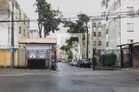 Apartamento para alugar com 50m², 2 quartos e 1 vaga Apartamento para alugar com 50m², 2 quartos e 1 vagaFachada do Condomínio