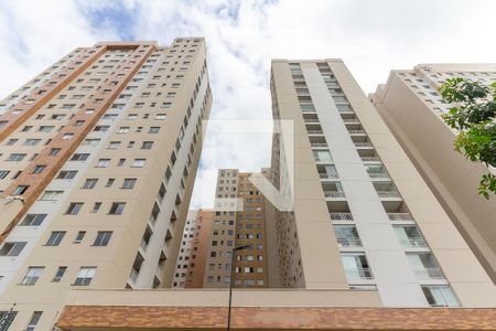 Apartamento à venda com 35m², 2 quartos e sem vaga Apartamento à venda com 35m², 2 quartos e sem vagaFachada do Prédio