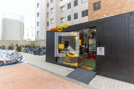 Apartamento à venda com 35m², 2 quartos e sem vaga Apartamento à venda com 35m², 2 quartos e sem vagaMercadinho