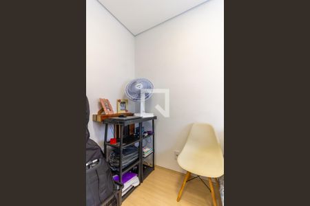 Apartamento à venda com 35m², 2 quartos e sem vaga Apartamento à venda com 35m², 2 quartos e sem vagaQuarto 2