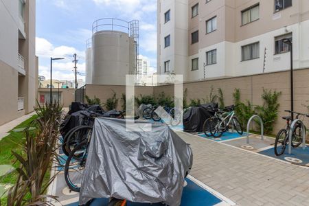 Apartamento à venda com 35m², 2 quartos e sem vaga Apartamento à venda com 35m², 2 quartos e sem vagaBicicleta