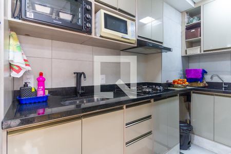 Apartamento à venda com 35m², 2 quartos e sem vaga Apartamento à venda com 35m², 2 quartos e sem vagaCozinha