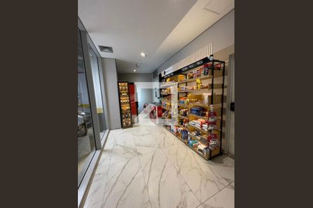 Apartamento à venda com 36m², 1 quarto e 1 vaga Apartamento à venda com 36m², 1 quarto e 1 vagaMercadinho