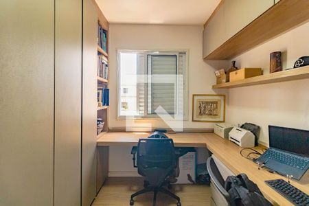 Apartamento à venda com 2 quartos, 65m² em Vila Guarani (z Sul), São Paulo