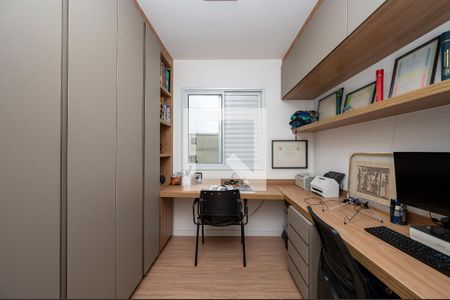 Apartamento para alugar com 65m², 2 quartos e 2 vagas Apartamento para alugar com 65m², 2 quartos e 2 vagasQuarto