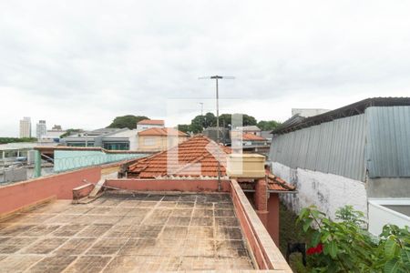 Casa à venda com 108m², 3 quartos e 2 vagas Casa à venda com 108m², 3 quartos e 2 vagasVista do Quarto 1