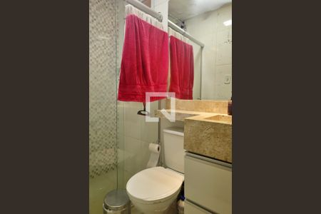 Apartamento à venda com 50m², 2 quartos e 1 vagaBanheiro