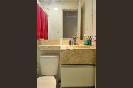 Apartamento à venda com 50m², 2 quartos e 1 vagaBanheiro