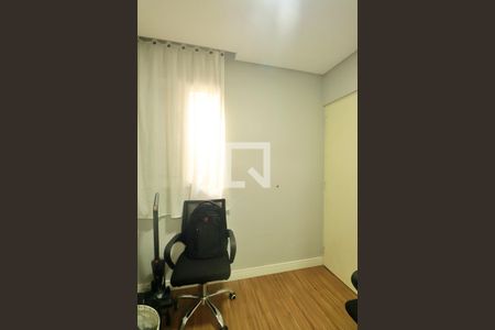 Apartamento à venda com 50m², 2 quartos e 1 vagaQuarto 2