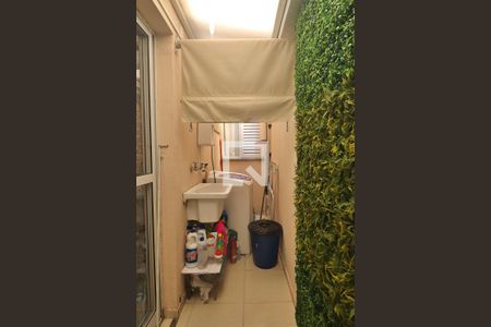 Apartamento à venda com 50m², 2 quartos e 1 vagaÁrea de Serviço