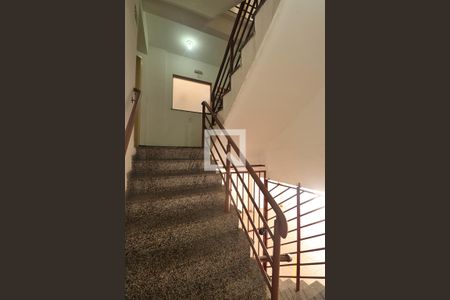 Apartamento à venda com 50m², 2 quartos e 1 vagaEntrada