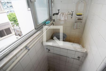 Apartamento para alugar com 72m², 2 quartos e 1 vaga Apartamento para alugar com 72m², 2 quartos e 1 vagaÁrea de Serviço