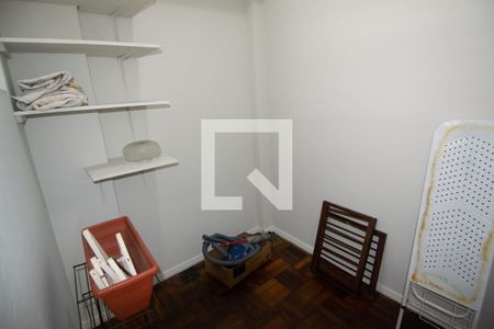 Apartamento para alugar com 72m², 2 quartos e 1 vaga Apartamento para alugar com 72m², 2 quartos e 1 vagaQuarto de Serviço