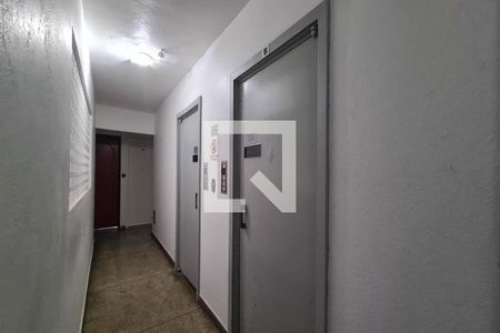 Apartamento à venda com 62m², 2 quartos e 1 vaga Apartamento à venda com 62m², 2 quartos e 1 vagaÁrea de Serviço