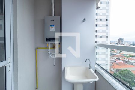 Apartamento à venda com 43m², 2 quartos e 1 vagaÁrea de Serviço