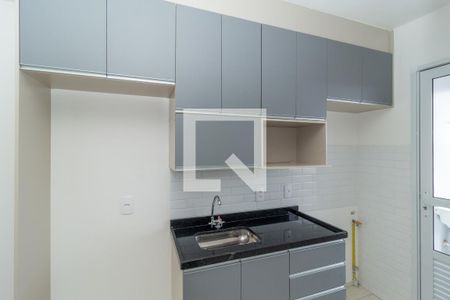 Apartamento à venda com 43m², 2 quartos e 1 vagaCozinha