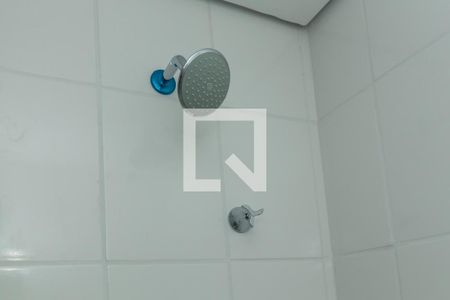 Apartamento à venda com 43m², 2 quartos e 1 vagaBanheiro