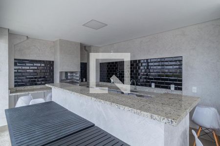 Apartamento à venda com 43m², 2 quartos e 1 vagaÁrea comum - Churrasqueira