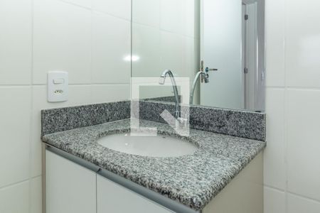 Apartamento à venda com 43m², 2 quartos e 1 vagaBanheiro