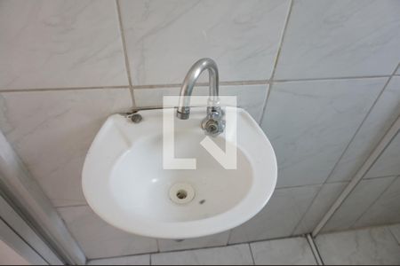 Casa à venda com 110m², 3 quartos e 1 vagaBanheiro da Suíte