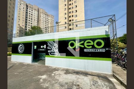 Apartamento à venda com 54m², 3 quartos e sem vaga Apartamento à venda com 54m², 3 quartos e sem vagaÁrea Comum - Mercado