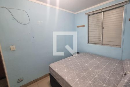 Quarto 1 de apartamento para alugar com 2 quartos, 43m² em Vila Pompéia, Campinas