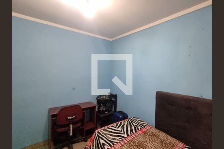 Quarto 2 de apartamento para alugar com 2 quartos, 43m² em Vila Pompéia, Campinas