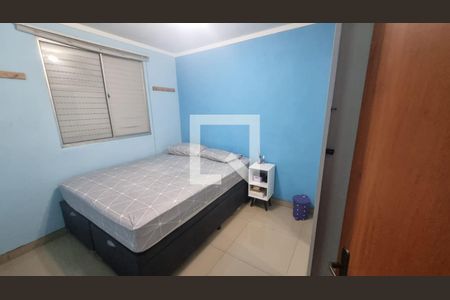 Quarto 1 de apartamento para alugar com 2 quartos, 43m² em Vila Pompéia, Campinas