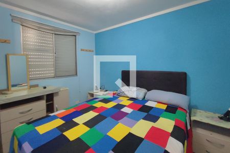Quarto 1 de apartamento para alugar com 2 quartos, 43m² em Vila Pompéia, Campinas