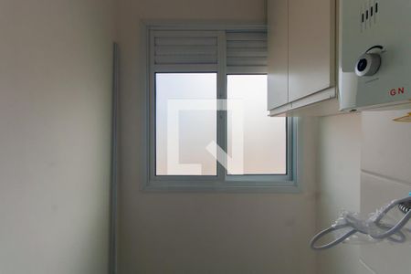 Apartamento para alugar com 34m², 2 quartos e 1 vaga Apartamento para alugar com 34m², 2 quartos e 1 vagaÁrea de Serviço
