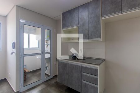 Apartamento para alugar com 34m², 2 quartos e 1 vaga Apartamento para alugar com 34m², 2 quartos e 1 vagaCozinha