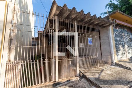Casa à venda com 220m², 3 quartos e 1 vaga Casa à venda com 220m², 3 quartos e 1 vagaFachada