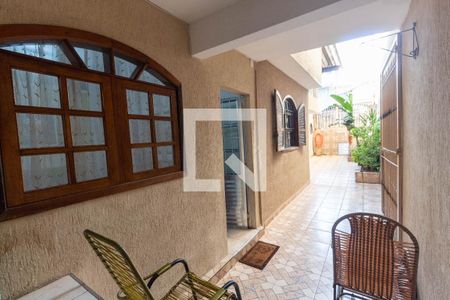 Casa à venda com 220m², 3 quartos e 1 vaga Casa à venda com 220m², 3 quartos e 1 vagaQuintal