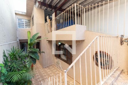 Casa à venda com 220m², 3 quartos e 1 vaga Casa à venda com 220m², 3 quartos e 1 vagaQuintal