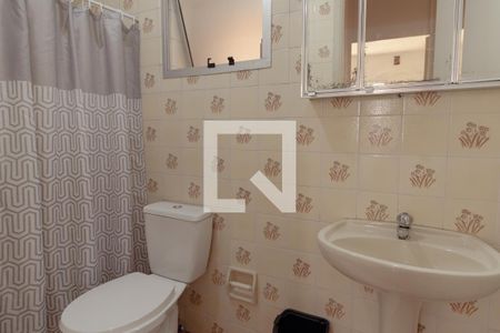 Apartamento para alugar com 65m², 2 quartos e 1 vagaBanheiro