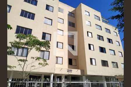 Apartamento para alugar com 65m², 2 quartos e 1 vaga Apartamento para alugar com 65m², 2 quartos e 1 vagaFachada