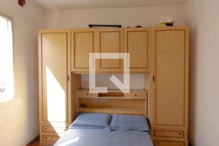 Apartamento para alugar com 65m², 2 quartos e 1 vagaQuarto 1