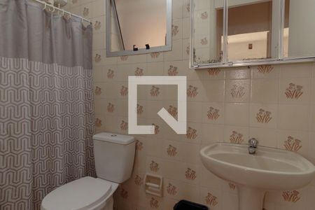 Apartamento para alugar com 65m², 2 quartos e 1 vagaBanheiro