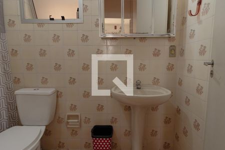 Apartamento para alugar com 65m², 2 quartos e 1 vagaBanheiro