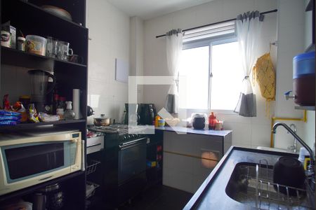 Apartamento para alugar com 44m², 2 quartos e 1 vagaCozinha