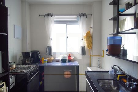 Apartamento para alugar com 44m², 2 quartos e 1 vagaCozinha