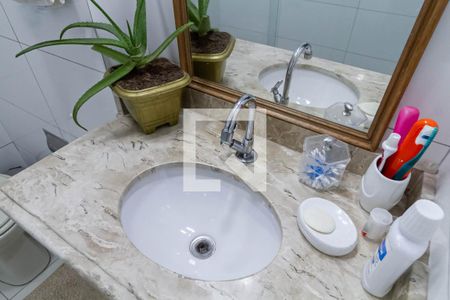 Apartamento à venda com 96m², 3 quartos e 1 vaga Apartamento à venda com 96m², 3 quartos e 1 vagaBanheiro social 1