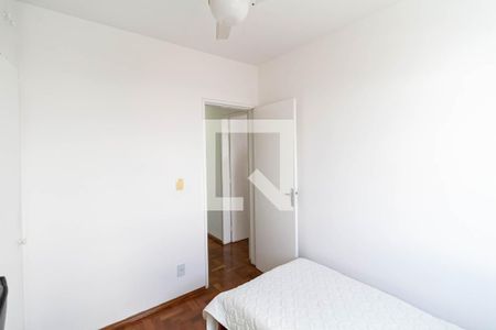 Apartamento à venda com 96m², 3 quartos e 1 vaga Apartamento à venda com 96m², 3 quartos e 1 vagaQuarto 2