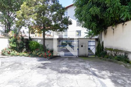 Apartamento à venda com 96m², 3 quartos e 1 vaga Apartamento à venda com 96m², 3 quartos e 1 vagaEntrada