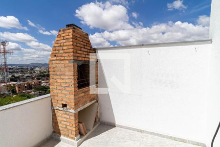 Apartamento à venda com 96m², 3 quartos e 1 vaga Apartamento à venda com 96m², 3 quartos e 1 vagaCobertura