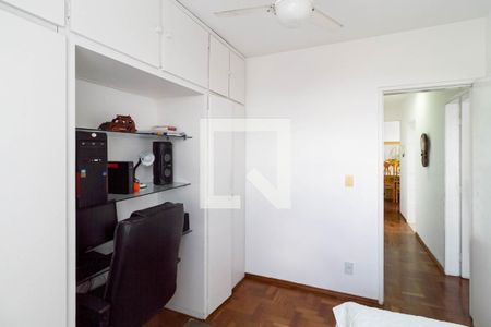 Apartamento à venda com 96m², 3 quartos e 1 vaga Apartamento à venda com 96m², 3 quartos e 1 vagaQuarto 2