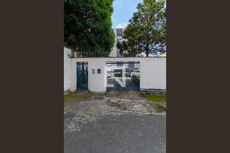 Apartamento à venda com 96m², 3 quartos e 1 vaga Apartamento à venda com 96m², 3 quartos e 1 vagaFachada